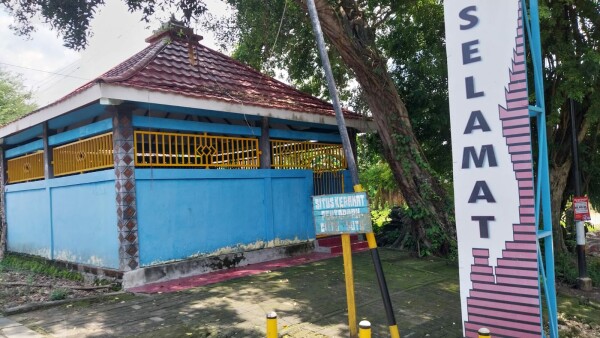 Berkunjung ke Destinasi Wisata Religi Petilasan Eyang Citro Suto Tokoh Cikal Bakal Desa Ngunut Bojo