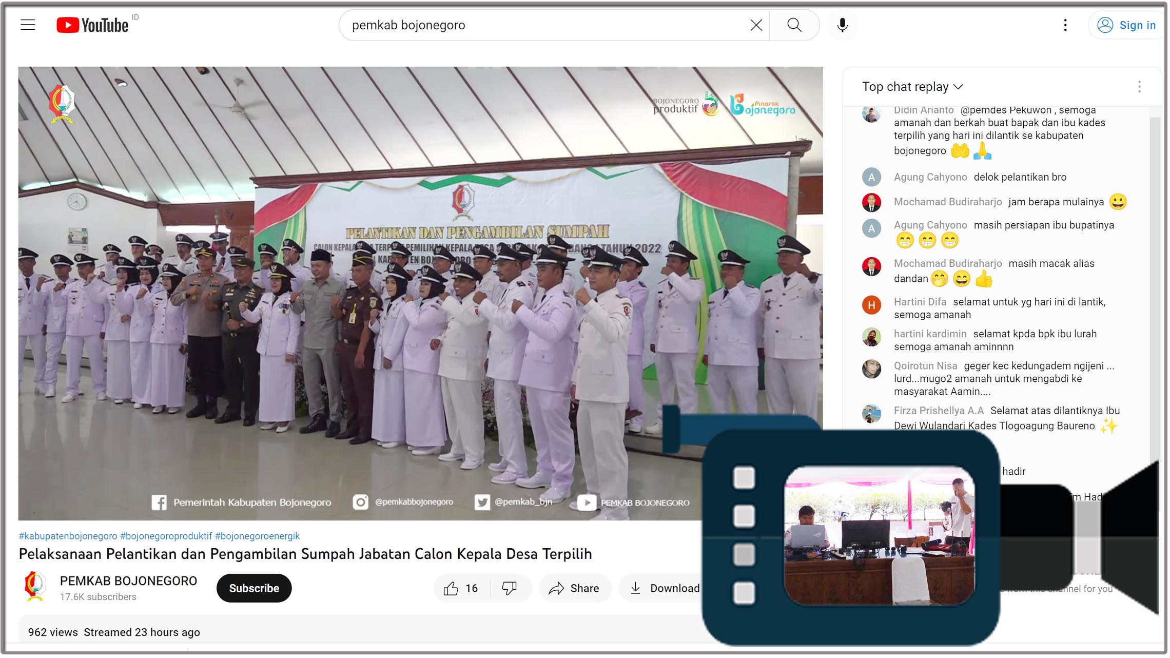 BIDANG PENGELOLAAN  INFORMASI & KOMUNIKASI PUBLIK